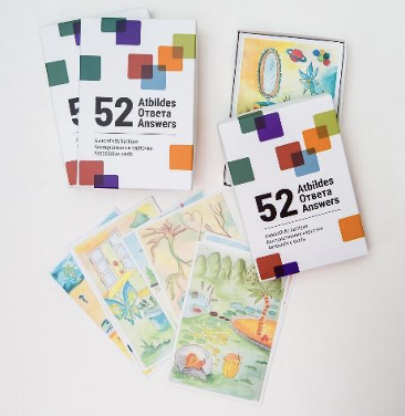 52 Answers (52 Atbildes)